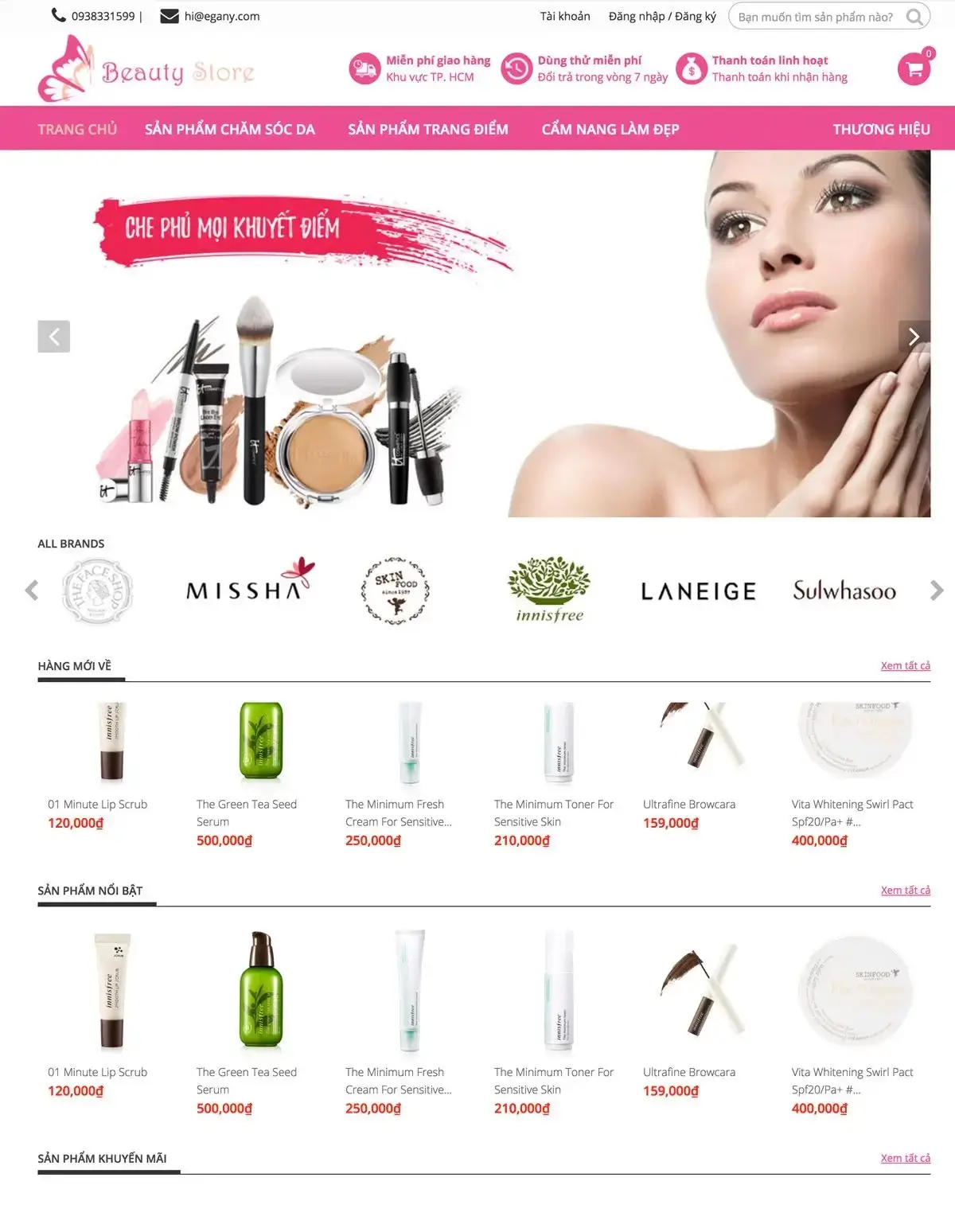 Mẫu website The Beauty Store